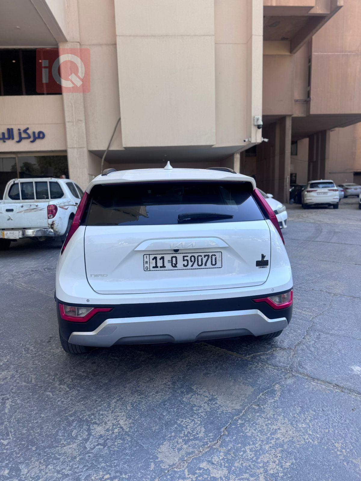 كيا نيرو